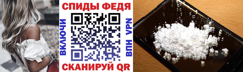 АМФЕТАМИН Розовый  Купить закладки  Еманжелинск 