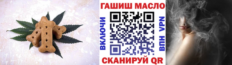 Cannafood марихуана  Купить где  Еманжелинск 