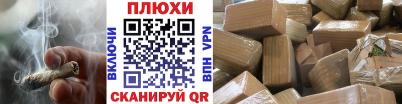 Купить  Еманжелинск  ГАШ 40% ТГК 