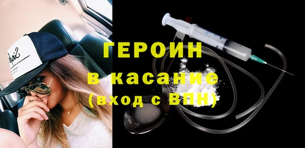метадон Дмитров