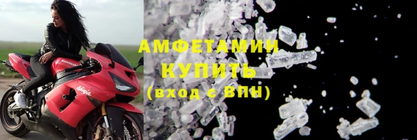 PSILOCYBIN Дмитровск