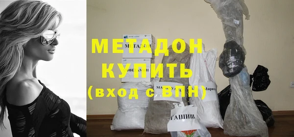 гидропоника Дмитриев
