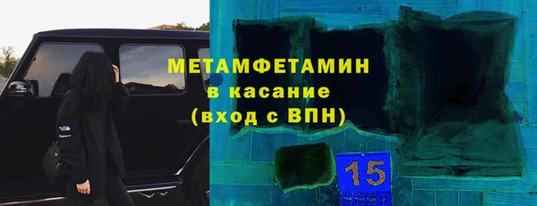 ешки Гусев
