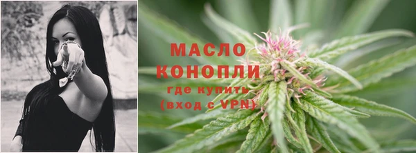 кокаин премиум Гусь-Хрустальный