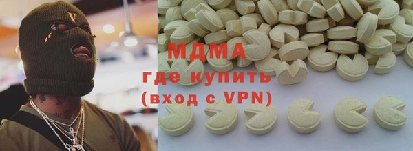 ешки Гусев