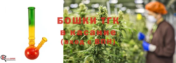 синтетический гашиш Гусиноозёрск