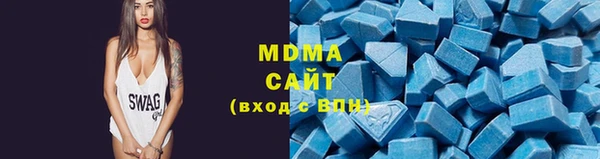 ешки Гусев