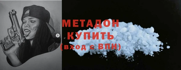 ешки Гусев
