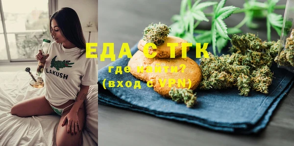 гидропоника Дмитриев