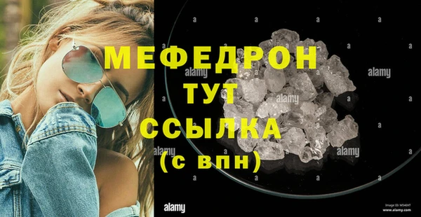 ешки Гусев