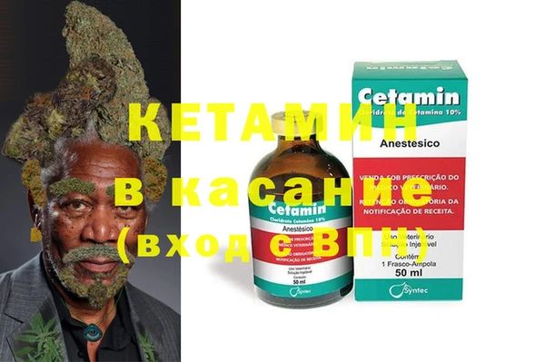 ешки Гусев