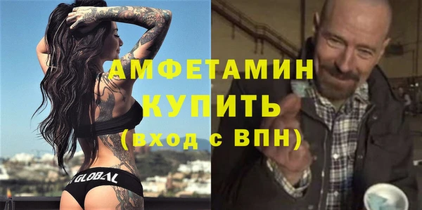 метадон Дмитров