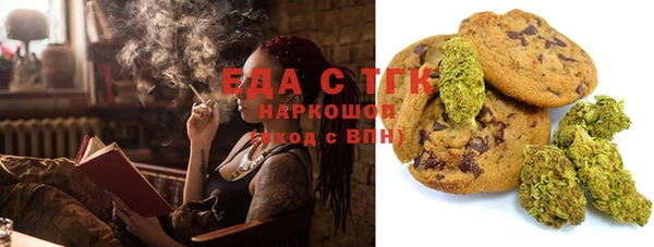 гидропоника Дмитриев