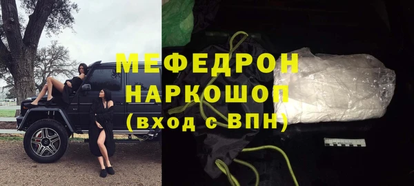 метадон Дмитров